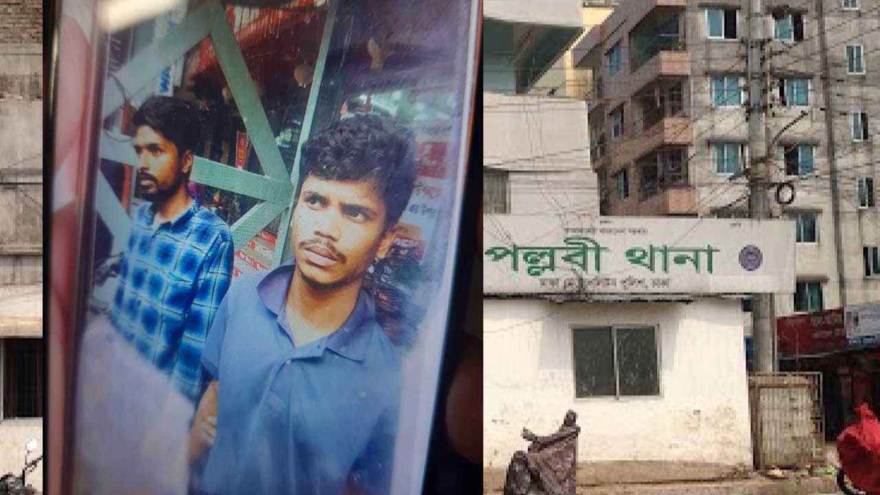 পল্লবীতে যুবককে কুপিয়ে হত্যার ঘটনায় আটক ২