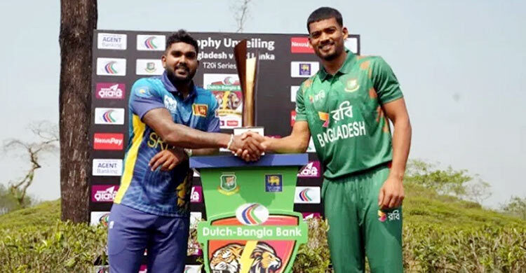 প্রথম টি-টোয়েন্টি ম্যাচে টসে জিতে ফিল্ডিংয়ে বাংলাদেশ