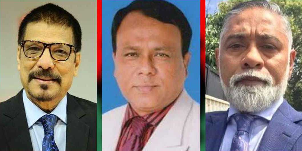 বিএনপির তিন নেতার পদোন্নতি