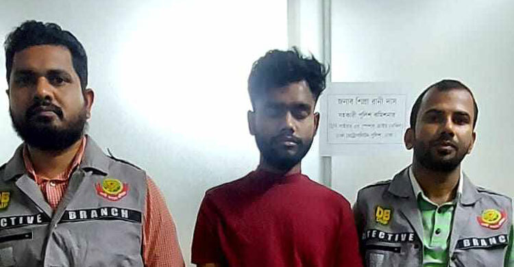 উপবৃত্তির টাকার প্রলোভন দেখিয়ে হাতিয়ে নিতো লাখ টাকা