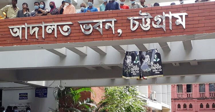 ৫ কোটি টাকার সোনা পাচারের অভিযোগে আসামির যাবজ্জীবন