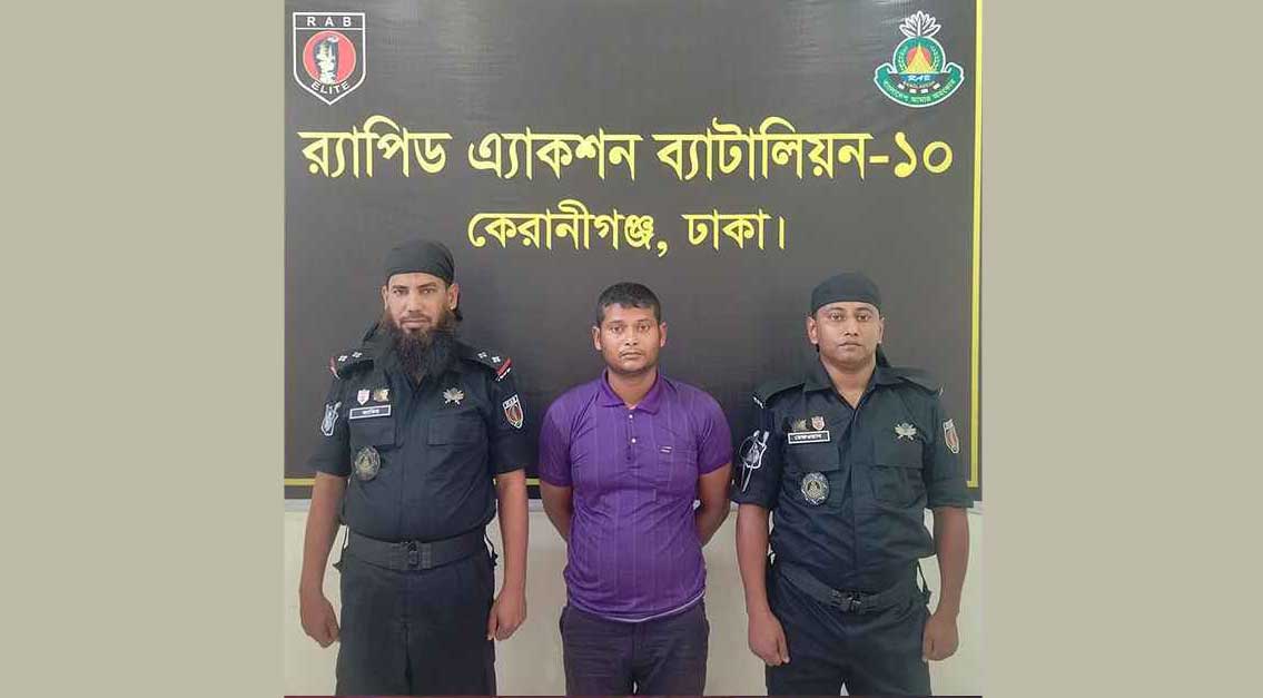 ইউপি সদস্য হত্যা মামলার পলাতক প্রধান আসামি গ্রেফতার