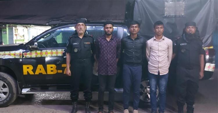 আগ্নেয়াস্ত্রের ভয় দেখিয়ে জমি দখল-চাঁদাবাজি মামলায় আটক ৩