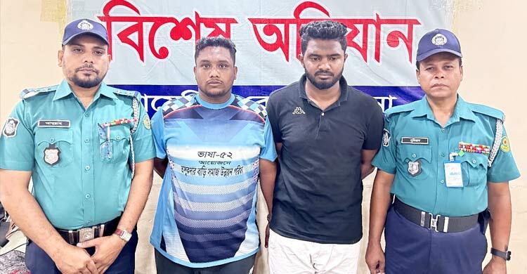 ডিবি পরিচয়ে অটোরিকশাচালককে অপহরণের ঘটনায় আটক ২