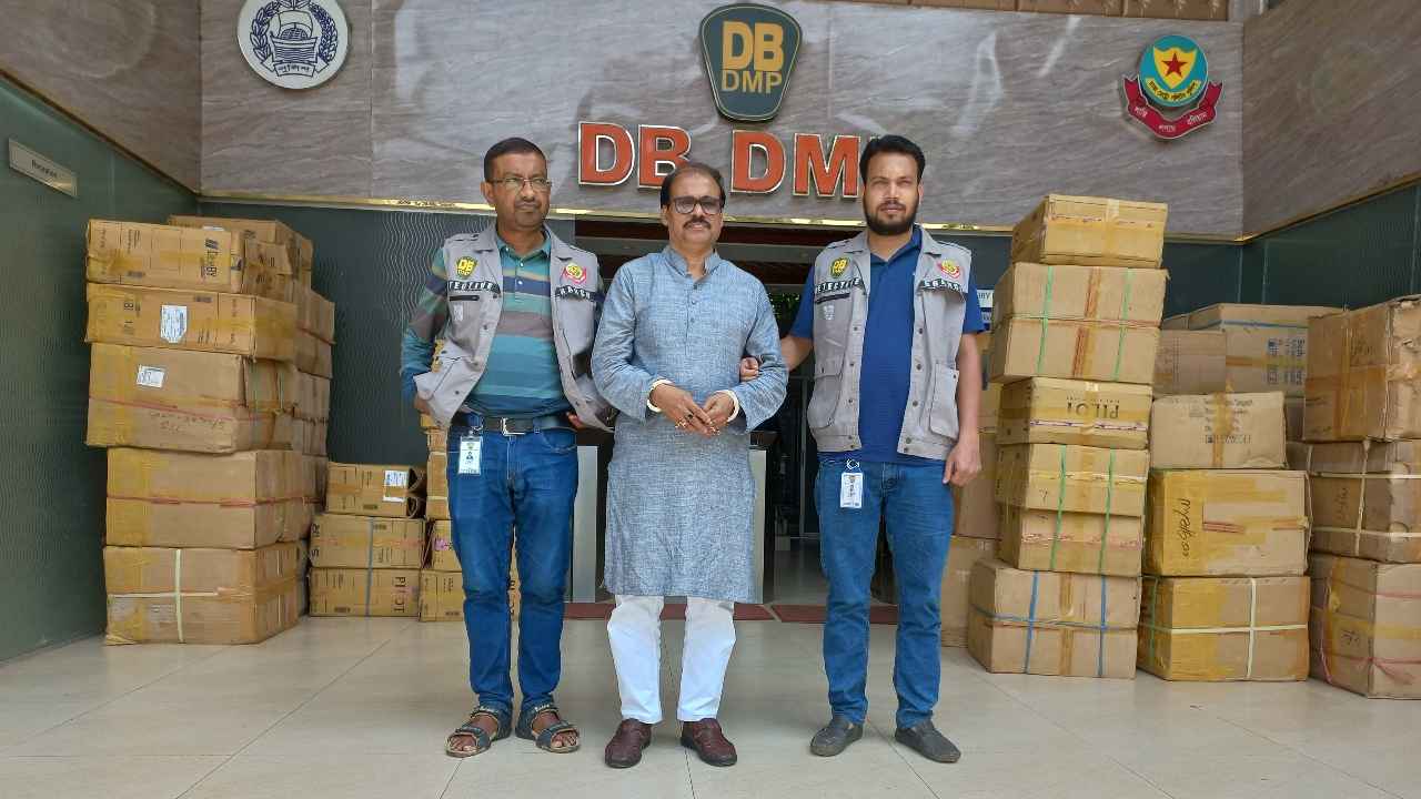 মানবাধিকার সংগঠনের পিছনে চাঁদাবাজি করতেন সুফি সামস