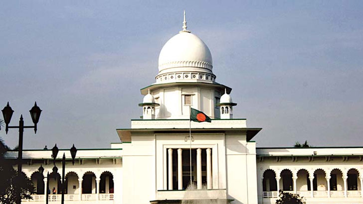জালিয়াতির জন্য সিটি ব্যাংকের সাবেক সহকারী ভাইস প্রেসিডেন্টের ২৬ বছর কারাদণ্ড