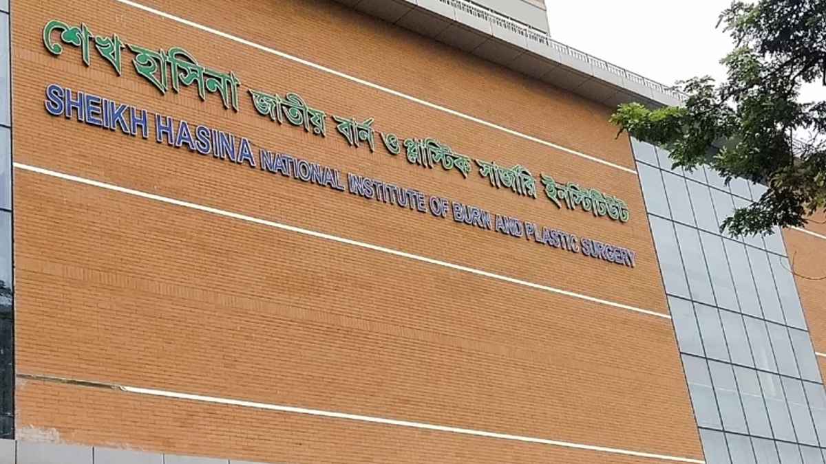 সিলিন্ডার বিস্ফেরণে একই পরিবারের নিহত ৩