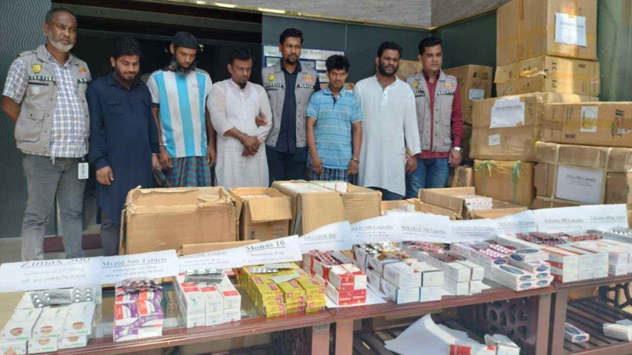 বাজারের দুষ্প্রাপ্য ১০ ধরনের অ্যান্টিবায়োটিক নকল