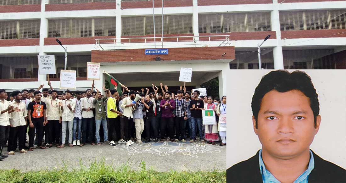 গৌরনদী টেক্সটাইল‘র অধ্যক্ষ হুমায়ুনের পদত্যাগের দাবিতে শিক্ষার্থীদের বিক্ষোভ শিক্ষার্থীদের রক্তচুষে কোটিপতি অধ্যক্ষ হুমায়ুন!