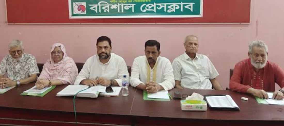 বরিশালের নামেই থাকছে প্রেসক্লাব ॥ আগামী ২৪ ডিসেম্বর নির্বাচন