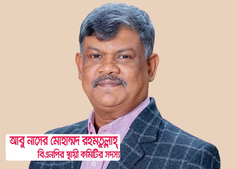 বিশেষ সাক্ষাতকার | আবু নাসের রাজনীতিতে নতুন মুখ হঠাৎ বরিশালে কেন আসলেন?