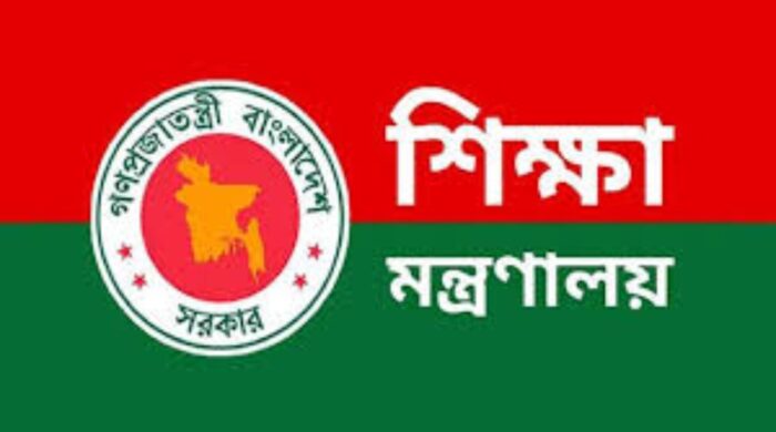 এমপিও নীতিমালা প্রকাশ না হওয়ায় সংকটে মাদ্রাসা ও কারিগরি শিক্ষা প্রতিষ্ঠান