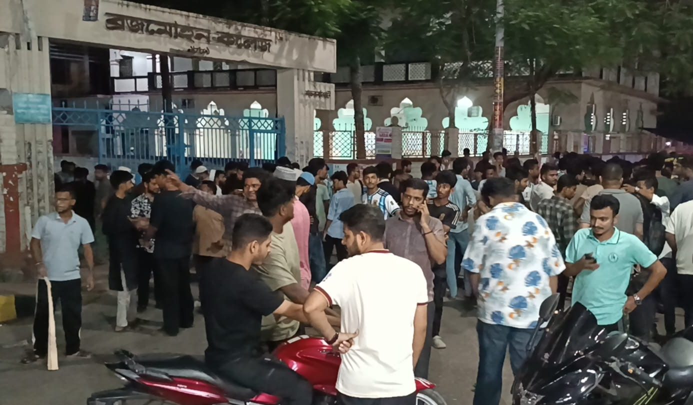 বিএম কলেজে ছাত্রদলের দুই পক্ষের উত্তেজনা, পুলিশের সতর্ক অবস্থান
