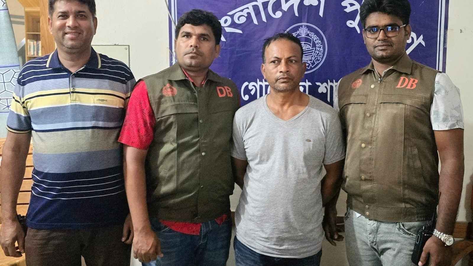 আসামি