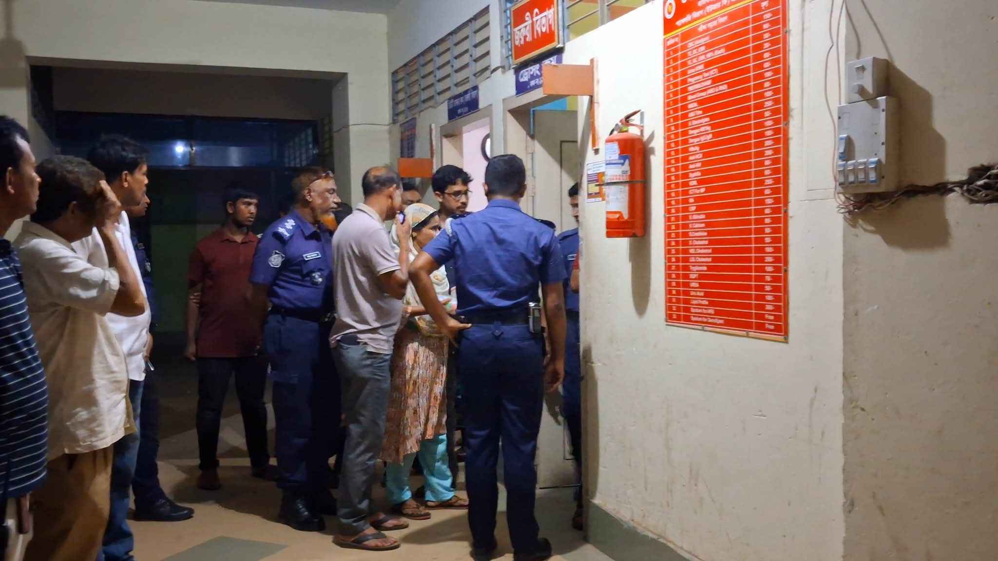 দুই পুলিশ