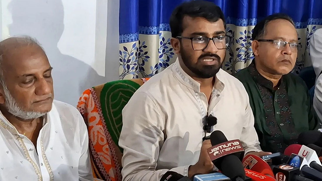 বিএনপি