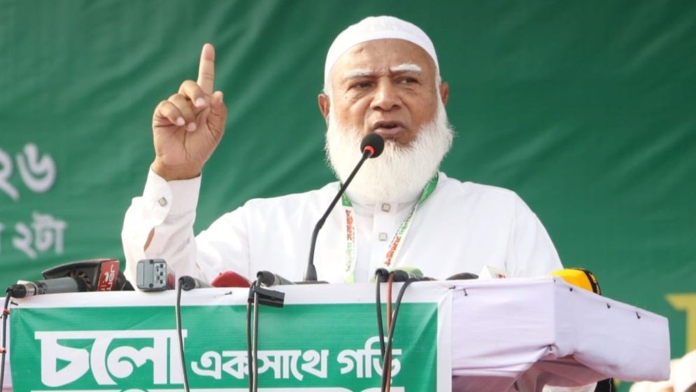 শফিকুর রহমান