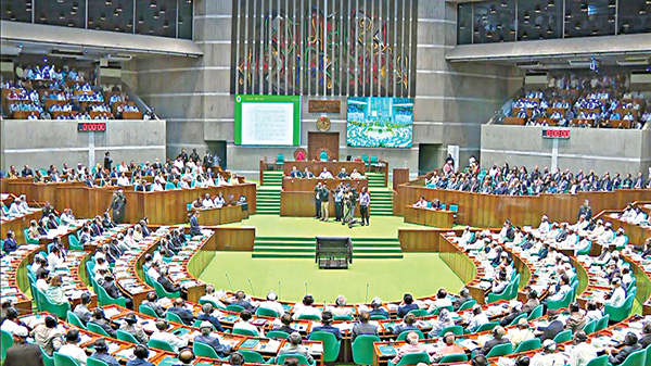 সংসদের-ছবি