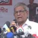 ১৭ বছরের সংগ্রামের পর নতুন বাংলাদেশ গড়ার সুযোগ এসেছে: মির্জা ফখরুল