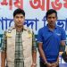 ১ কেজি গাঁজাসহ যুবক আটক