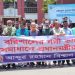 বরিশালের নদীভাঙন রোধে দ্রুত স্থায়ী প্রকল্পের দাবি