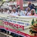 জুলাই গণঅভ্যুত্থানের দুই বছর উপলক্ষে বরিশালে গণসংহতি আন্দোলনের সমাবেশ