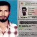 একাধিক বিয়ে, প্রতারণা ও নির্যাতনের অভিযোগে অসহায় গৃহবধূর বিচার দাবি