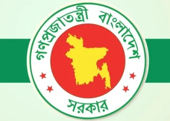 সাবেক ৩২ ডিসিকে বাধ্যতামূলক অবসরে পাঠাল সরকার