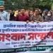প্রাথমিক শিক্ষা অধিদপ্তরের সামনে নিয়োগপ্রত্যাশীদের সংবাদ সম্মেলন অনুষ্ঠিত