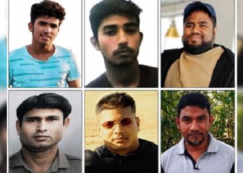 আগুনে পুড়ে নিহত ৬ প্রবাসীর কঙ্কাল উদ্ধার