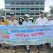 আগৈলঝাড়ায় জাতীয় পল্লী উন্নয়ন দিবস উপলক্ষে র‌্যালী ও আলোচনা সভা