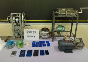 কেরানীগঞ্জে ইয়াবা তৈরির কারখানা, গ্রেফতার ৪