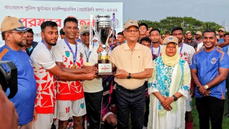 ক্রীড়াক্ষেত্রে সাফল্যের স্বাক্ষর রাখতে চায় পুলিশ: আইজিপি