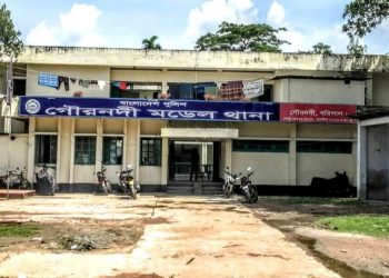 গৌরনদীতে গৃহবধূর মরদেহ উদ্ধার, আত্মহত্যায় প্ররোচনার মামলায় স্বামী গ্রেপ্তার