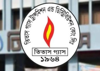 গ্যাস সংকট নিয়ে তিতাসের নতুন বার্তা