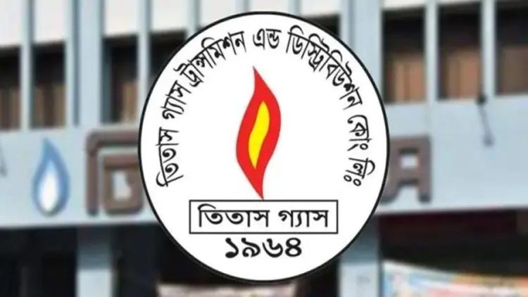 গ্যাস সংকট নিয়ে তিতাসের নতুন বার্তা