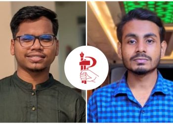 ছাত্র ফেডারেশনের কেন্দ্রীয় সম্পাদকমণ্ডলীতে বরিশালের দুই ছাত্রনেতা