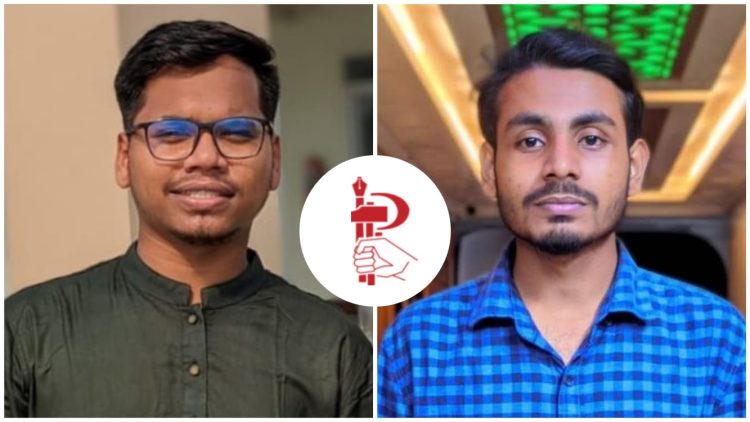 ছাত্র ফেডারেশনের কেন্দ্রীয় সম্পাদকমণ্ডলীতে বরিশালের দুই ছাত্রনেতা