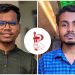 ছাত্র ফেডারেশনের কেন্দ্রীয় সম্পাদকমণ্ডলীতে বরিশালের দুই ছাত্রনেতা