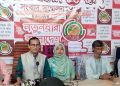 জনগণ তাদের প্রতারণা বুঝে গেছে : মোমিন মেহেদী