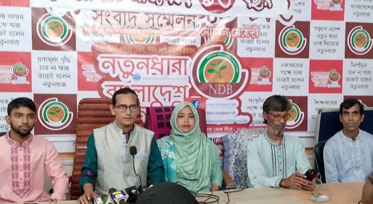 জনগণ তাদের প্রতারণা বুঝে গেছে : মোমিন মেহেদী