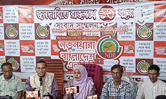 জুলাই ইস্যুতে মামলা-হুমকি-মব বন্ধের দাবিতে সংবাদ সম্মেলন