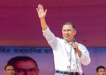 প্রধানমন্ত্রীকে বরন করতে প্রস্তুত গৌরনদীবাসী