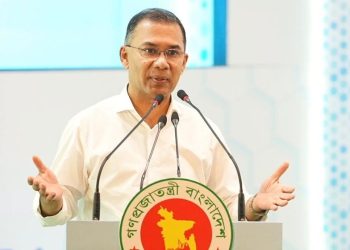 তারেক রহমান