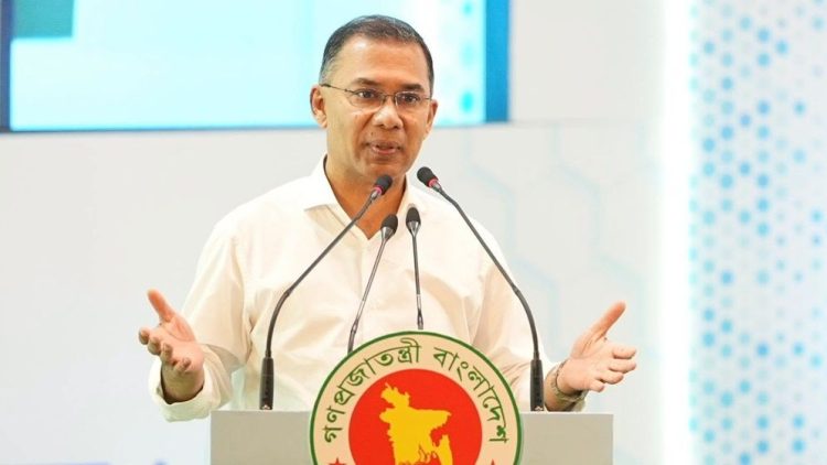 তারেক রহমান