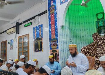 বরিশাল আলহাজ্ব মির্জা শরফউদ্দীন বেগ (রহ.)-এর দোয়া-মিলাদ মাহফিল অনুষ্ঠিত