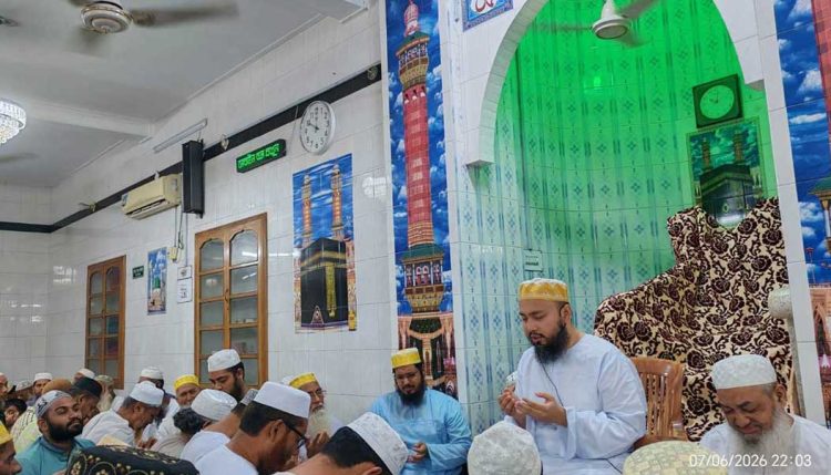 বরিশাল আলহাজ্ব মির্জা শরফউদ্দীন বেগ (রহ.)-এর দোয়া-মিলাদ মাহফিল অনুষ্ঠিত