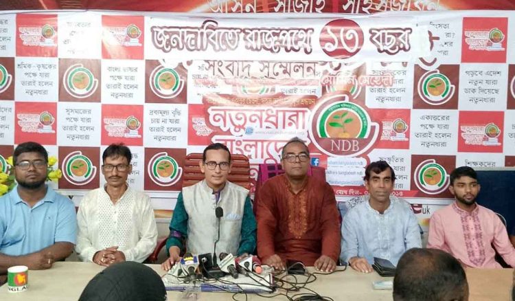দুশ্চরিত্র ঢাকতে তারা ইসলামকে ব্যবহার করে : মোমিন মেহেদী