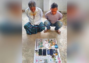 নলছিটিতে জুয়ার আসরে পুলিশের অভিযান, আটক ২