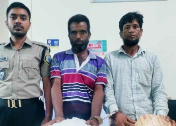 নেত্রকোনায় গাঁজাসহ ইউপি সদস্য আটক